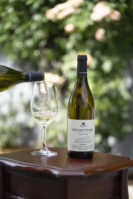 Τρυγίας Φουντή